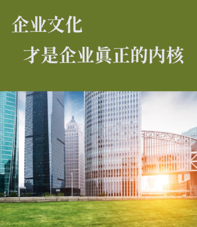 福州亚杰特商贸有限公司日用商品供应链质量管控要点分析