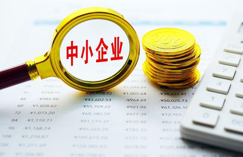福州亚杰特商贸有限公司日用商品质量管控体系与检验标准